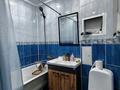 2-комнатная квартира · 50.8 м² · 2/5 этаж, Поповича за 16.5 млн ₸ в Уральске — фото 4