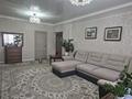 3-бөлмелі пәтер · 130 м² · 16/16 қабат, Жуалы 15, бағасы: 63 млн ₸ в Алматы, Наурызбайский р-н — фото 5