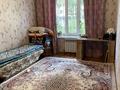 2-комнатная квартира · 36 м² · 1/4 этаж, мкр Коктем-3, Байзакова 289 — Абая Байзакова за 31 млн ₸ в Алматы, Бостандыкский р-н — фото 6