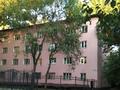 2-комнатная квартира · 36 м² · 1/4 этаж, мкр Коктем-3, Байзакова 289 — Абая Байзакова за 31 млн ₸ в Алматы, Бостандыкский р-н — фото 4