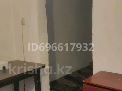 1 комната · 20 м², мкр Достык, Каргалинская 79 за 55 000 ₸ в Алматы, Ауэзовский р-н