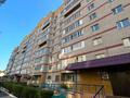 3-комнатная квартира · 74.8 м² · 9/10 этаж, Энергетик 5 за 27 млн ₸ в Семее — фото 14