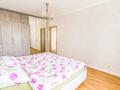 2-комнатная квартира · 64 м² · 13/14 этаж, Алматы 13 за 33.5 млн ₸ в Астане, Есильский р-н — фото 3