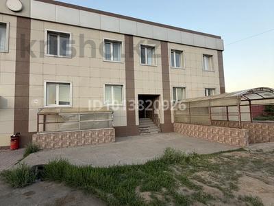 Свободное назначение · 120 м² за 250 000 ₸ в Аксу