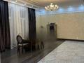 Отдельный дом · 7 комнат · 412 м² · 10 сот., Момышулы 6 за 100 млн ₸ в Жибек Жолы — фото 7