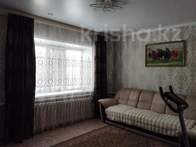 Отдельный дом • 5 комнат • 91 м² • 8 сот., Шакеева 61 за 18 млн 〒 в Кокшетау