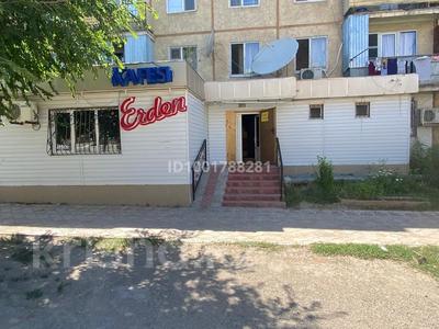 Свободное назначение, офисы, магазины и бутики, общепит, салоны красоты, медцентры и аптеки, образование, развлечения · 150 м² за 45 млн ₸ в Жанатасе