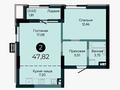 2-бөлмелі пәтер · 47.82 м² · 4/9 қабат, Турар Рыскулов 6Б, бағасы: ~ 39.2 млн ₸ в Астане, Есильский р-н