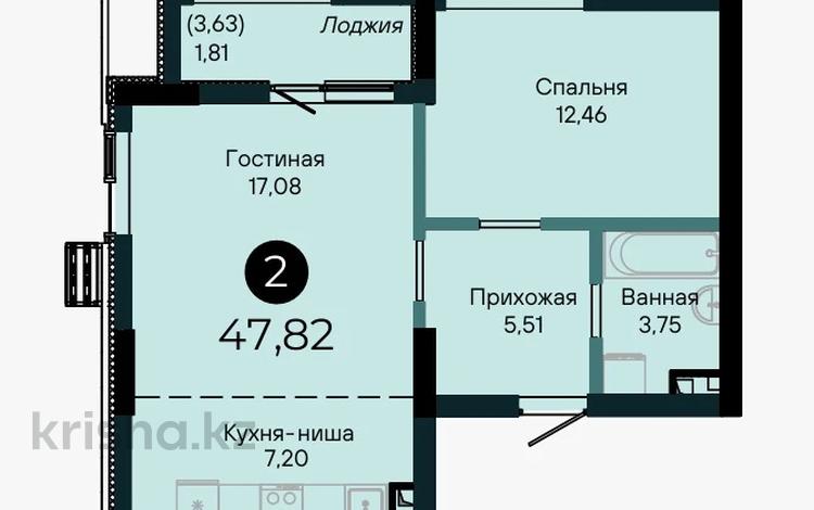 2-бөлмелі пәтер · 47.82 м² · 4/9 қабат, Турар Рыскулов 6Б, бағасы: ~ 39.2 млн ₸ в Астане, Есильский р-н — фото 2