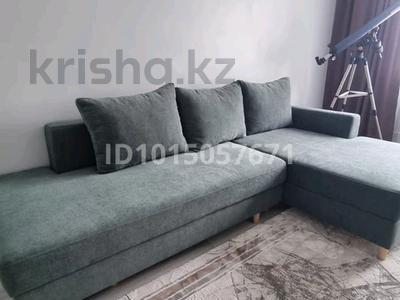 1-комнатная квартира · 41 м² · 7/9 этаж, Достык 270 — Достык- Омаровой за 380 000 ₸ в Алматы, Медеуский р-н