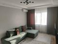 1-комнатная квартира · 41 м² · 7/9 этаж, Достык 270 — Достык- Омаровой за 380 000 ₸ в Алматы, Медеуский р-н — фото 21