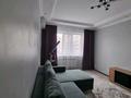 1-комнатная квартира · 41 м² · 7/9 этаж, Достык 270 — Достык- Омаровой за 380 000 ₸ в Алматы, Медеуский р-н — фото 3