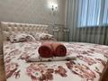 2-бөлмелі пәтер · 80 м² · 10/11 қабат, 16-ш/а. 44 — МОРЕ,АКВАПАРК,ТРК АКТАУ,ЦЕНТР ГОРОДА, бағасы: 12 000 ₸ в Актау, 16-й мкр  — фото 8