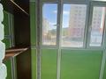 1-комнатная квартира · 37 м² · 2/5 этаж, мкр Гарышкер 18 за 9.8 млн ₸ в Талдыкоргане — фото 5