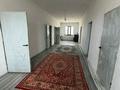 Отдельный дом · 9 комнат · 180 м² · 5 сот., Нур плаза за 30 млн ₸ в Исаеве — фото 7