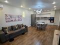 2-комнатная квартира · 56 м² · 4/18 этаж, Утепова 31 за 430 000 ₸ в Алматы, Бостандыкский р-н — фото 3
