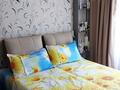 3-комнатная квартира · 69.5 м² · 4/4 этаж, мкр Кемел (Первомайское), Жайсан 1 — Донерка за 38 млн ₸ в Алматы, Жетысуский р-н — фото 11