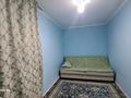 Отдельный дом · 3 комнаты · 138.6 м² · 6.8 сот., Советская 4 за 20 млн ₸ в Караоткеле — фото 5