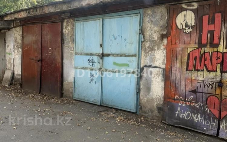 Гараж · 20 м² · Кунаева 135 — Кабанбай батыра за 60 000 ₸ в Алматы, Медеуский р-н — фото 2