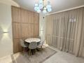 2-бөлмелі пәтер · 80 м² · 5/10 қабат, Серкебаева, бағасы: 550 000 ₸ в Алматы, Бостандыкский р-н — фото 8