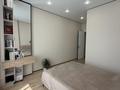 2-комнатная квартира · 71 м² · 10/12 этаж, Культегин 4А за 52 млн ₸ в Астане, Нура р-н — фото 11