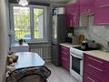3-бөлмелі пәтер · 63 м² · 1/9 қабат, Карбышева 22 — Район студгородка, бағасы: 27.3 млн ₸ в Усть-Каменогорске — фото 7