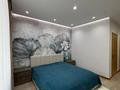 4-комнатная квартира · 189.3 м² · 3/8 этаж, мкр. Алтын орда за 75 млн ₸ в Актобе — фото 5
