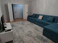 2-комнатная квартира · 72 м² · 16/18 этаж, Коргалжынское шоссе 25 за 300 000 ₸ в Астане, Нура р-н — фото 2