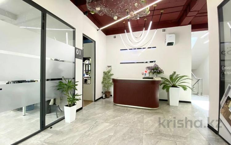 Офисы · 140 м² за 1.4 млн ₸ в Алматы, Бостандыкский р-н — фото 2