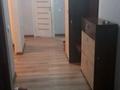 2-комнатная квартира · 50.1 м² · 2/9 этаж, Шәймерден Қосшығұлұлы 13/6 за 25.5 млн ₸ в Астане, Сарыарка р-н