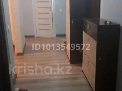 2-бөлмелі пәтер · 50.1 м² · 2/9 қабат, Шәймерден Қосшығұлұлы 13/6, бағасы: 25.5 млн ₸ в Астане, Сарыарка р-н