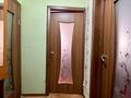 1-бөлмелі пәтер, 35.3 м², 2/6 қабат, Абая 33/1, бағасы: 10.3 млн 〒 в Костанае — фото 11