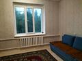 1-комнатная квартира, 28 м², 2/4 этаж, Валиханова 177 за 6.9 млн 〒 в Кокшетау — фото 3
