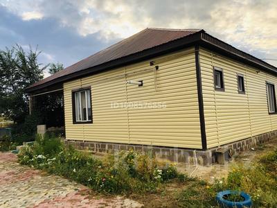 Жер телімі · 100 сотық, КХ 17, бағасы: 24 млн 〒 в 