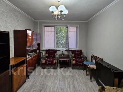 2-бөлмелі пәтер · 45 м² · 1/5 қабат, Циолковского, бағасы: 13.5 млн ₸ в Уральске