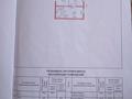 Отдельный дом · 5 комнат · 150 м² · 10 сот., Астана 9 за 26 млн 〒 в Береке — фото 10