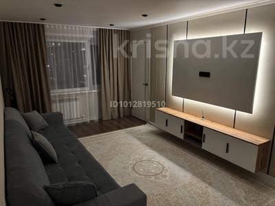 2-бөлмелі пәтер · 54 м² · 7/9 қабат, Юго-Восток ш/а. 19 — На против КарГУ, бағасы: 22.9 млн ₸ в Караганде, Казыбек би р-н