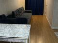 2-бөлмелі пәтер · 52 м² · 3/13 қабат, Толе би 189/3 — Гагарина, бағасы: 18 000 ₸ в Алматы, Алмалинский р-н — фото 2