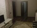 2-бөлмелі пәтер · 46 м² · 3/5 қабат, Пушкина, бағасы: 30.5 млн ₸ в Алматы, Медеуский р-н — фото 3