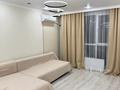 2-комнатная квартира · 64 м² · 8 этаж, Розыбакиева 320 за 3 000 ₸ в Алматы, Бостандыкский р-н — фото 5