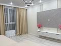 2-комнатная квартира · 64 м² · 8 этаж, Розыбакиева 320 за 3 000 ₸ в Алматы, Бостандыкский р-н — фото 9