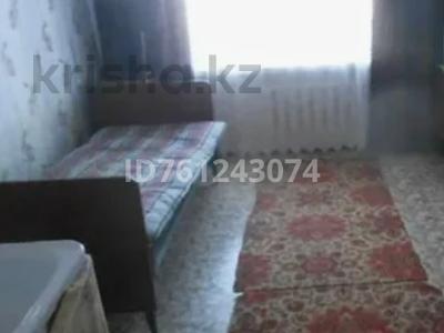 1 бөлме · 16 м² · 3 қабат, Космическая 4.1, бағасы: 110 000 ₸ в Усть-Каменогорске