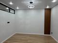 2-комнатная квартира · 45 м² · 6/9 этаж, мкр Гажайып, Бауыржана Момышулы 11/1 за 38 млн ₸ в Алматы, Алатауский р-н — фото 17