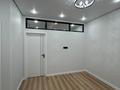 2-комнатная квартира · 45 м² · 6/9 этаж, мкр Гажайып, Бауыржана Момышулы 11/1 за 38 млн ₸ в Алматы, Алатауский р-н — фото 18
