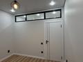 2-комнатная квартира · 45 м² · 6/9 этаж, мкр Гажайып, Бауыржана Момышулы 11/1 за 38 млн ₸ в Алматы, Алатауский р-н — фото 23