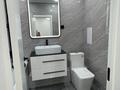 2-комнатная квартира · 45 м² · 6/9 этаж, мкр Гажайып, Бауыржана Момышулы 11/1 за 38 млн ₸ в Алматы, Алатауский р-н — фото 9