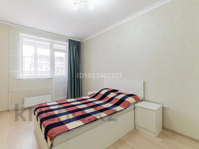 2-комнатная квартира · 42 м² · 4/9 этаж, Мангилик Ел 40/2 за 13 000 ₸ в Астане, Есильский р-н