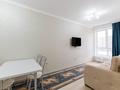 2-комнатная квартира · 42 м² · 4/9 этаж, Мангилик Ел 40/2 за 13 000 ₸ в Астане, Есильский р-н — фото 10