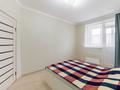 2-комнатная квартира · 42 м² · 4/9 этаж, Мангилик Ел 40/2 за 13 000 ₸ в Астане, Есильский р-н — фото 3