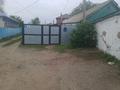 Жеке үй · 2 бөлме · 80 м² · 6 жүзд., Ескі қала, бағасы: 13 млн ₸ в Актобе, Старый город